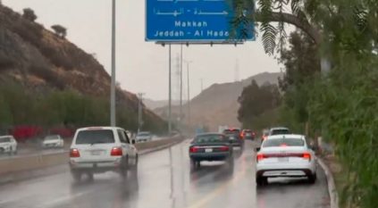 هطول أمطار الخير على العاصمة المقدسة