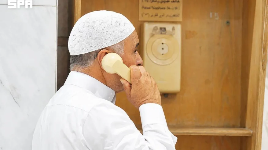 “إجابة السائلين” بالمسجد الحرام تعزّز الإرشاد الشرعي للحجاج على مدار الساعة