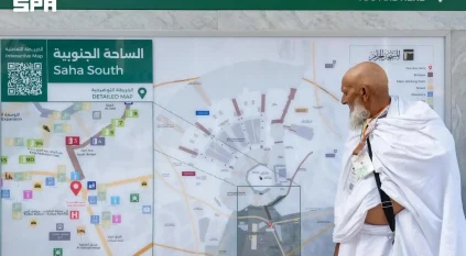 هيئة العناية بالحرمين تطوّر لوحات “أنت هنا” لتسهيل تحديد مواقع الحجاج والمعتمرين