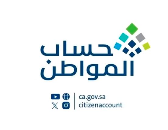 #يهمك_تعرف | حساب المواطن يوضح خطوات إجراء الزيارة الافتراضية