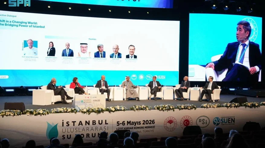 السعودية تؤكد أهمية التمويل وبناء القدرات لمواجهة تحديات المياه العالمية