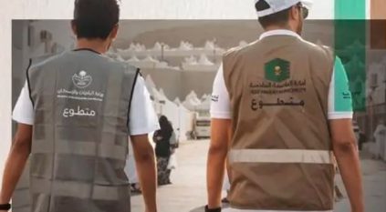 البلديات والإسكان تهيئ 4,500 متطوع ومتطوعة لخدمة ضيوف الرحمن
