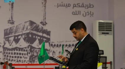 سدايا تعزز حضورها التقني في مبادرة طريق مكة بكوت ديفوار