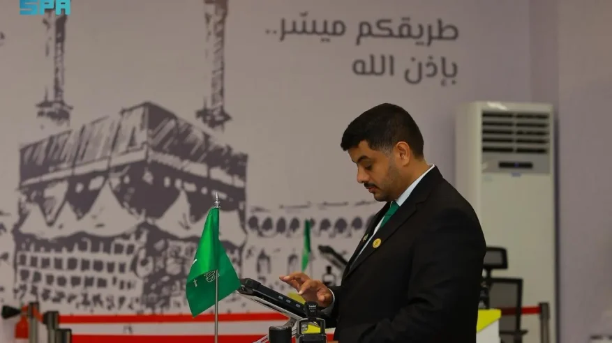 سدايا تعزز حضورها التقني في مبادرة طريق مكة بكوت ديفوار