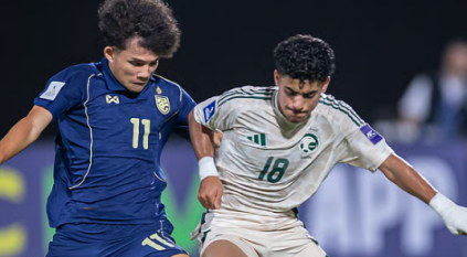 أخضر تحت 17 عامًا يفوز على تايلاند بثنائية في كأس آسيا