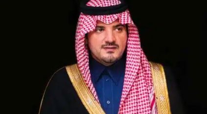 برعاية وزير الداخلية.. الخدمات الطبية تنظم منتدى الصحة والأمن في الحج بنسخته الثالثة