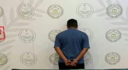 القبض على مواطن لترويجه 5.5 كغم من الحشيش والإمفيتامين بعسير