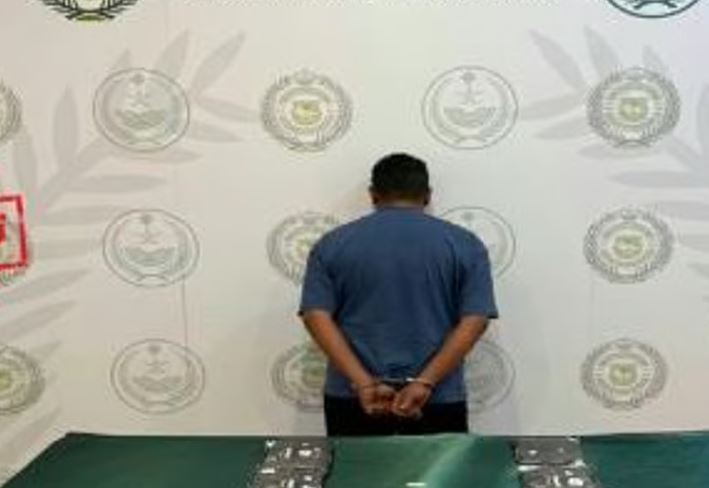 القبض على مواطن لترويجه 5.5 كغم من الحشيش والإمفيتامين بعسير