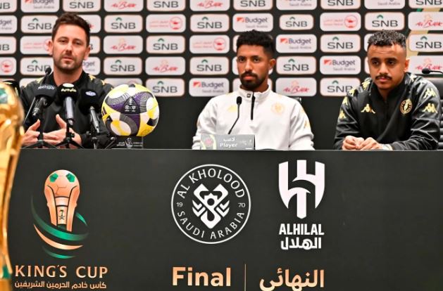 مدربا الخلود والهلال يؤكدان جاهزية الفريقين لنهائي كأس خادم الحرمين