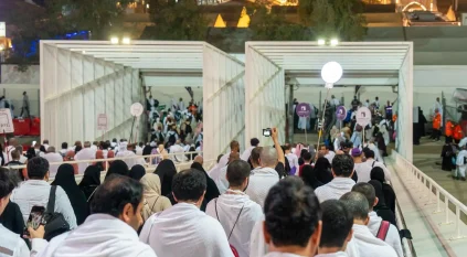نسك الحاج يوم عرفة