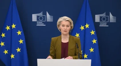 المفوضية الأوروبية: يجب فتح مضيق هرمز فورا وبلا رسوم