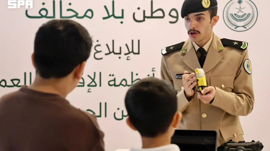 حرس الحدود يقيم معرض “وطن بلا مخالف” بمنطقة عسير