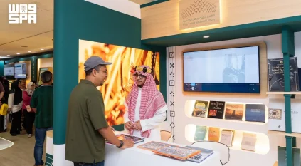 مكتبة الملك فهد الوطنية تعرض إصداراتها في “كتاب كوالالمبور 2026”