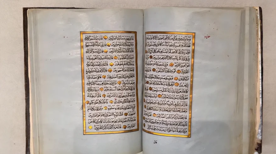 مصحف نادر يعود إلى عام 1843م يتصدر مقتنيات متحف القرآن الكريم بمكة المكرمة