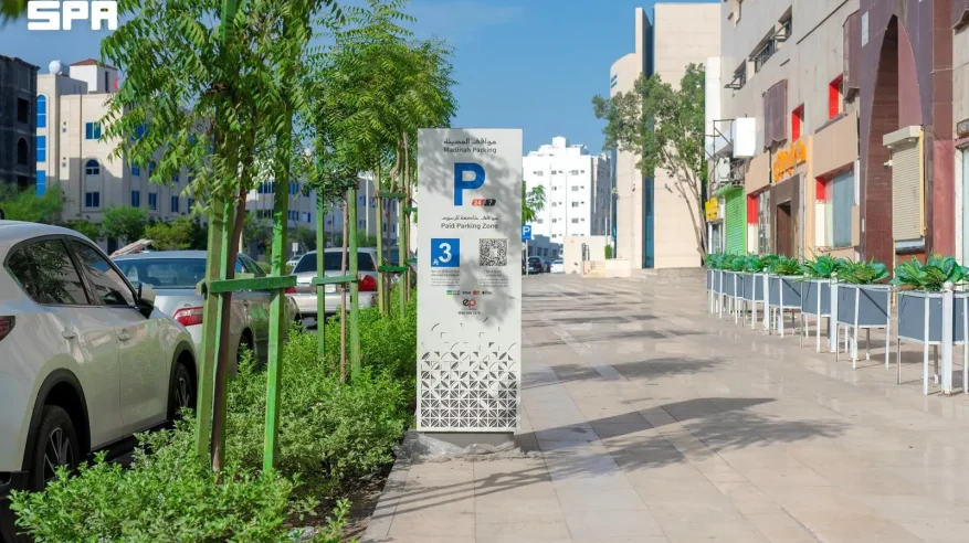 إطلاق مواقف المدينة المنورة لتحسين تجربة التنقل في المناطق الحيوية والتجارية