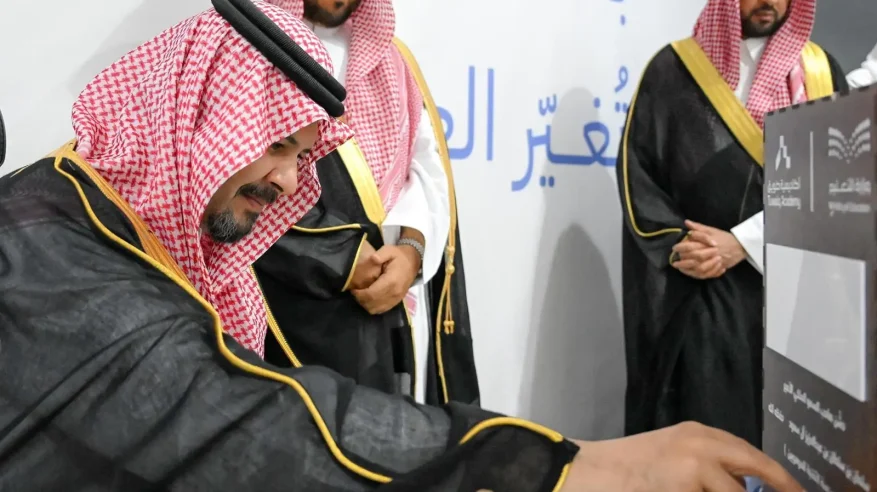 أمير المدينة المنورة يدشّن أكاديمية طويق التقنية ومشروعات تعليمية بقيمة 300 مليون ريال
