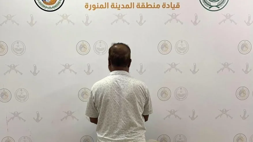حرس الحدود بالمدينة المنورة يضبط مخالفًا للائحة الأمن والسلامة البحرية