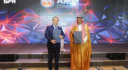 المملكة وكازاخستان تُبرمان مذكرة تفاهم لتعزيز التعاون بقطاع التعدين