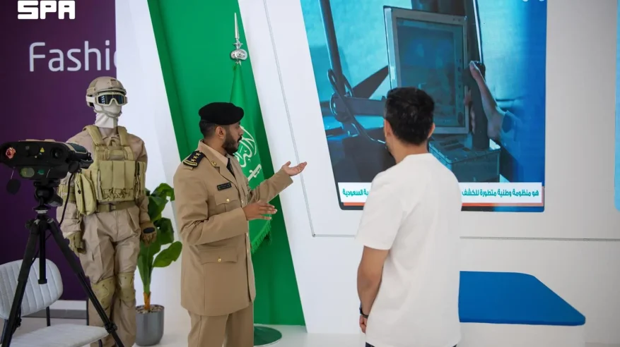 حرس الحدود يختتم معرض “وطن بلا مخالف” بمنطقة الرياض