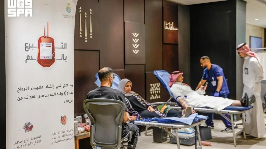 الخدمات الطبية بوزارة الداخلية تواصل حملتها السنوية للتبرع بالدم