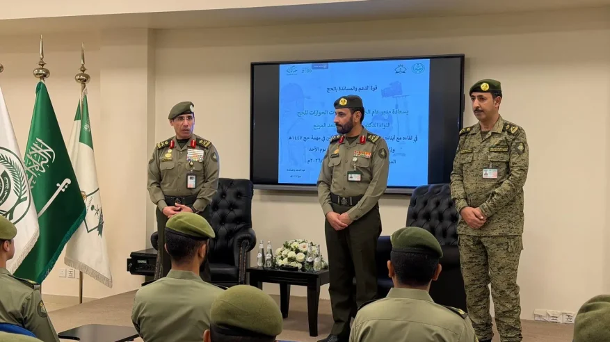 المدير العام للجوازات المكلّف يزور مركز قوة الدعم والمساندة للحج
