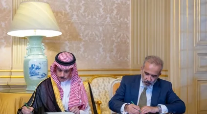 إعفاء متبادل من التأشيرات لحاملي الجوازات الدبلوماسية والخاصة بين السعودية والبرتغال