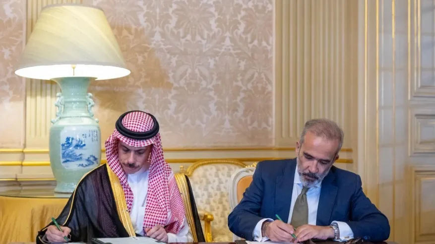 إعفاء متبادل من التأشيرات لحاملي الجوازات الدبلوماسية والخاصة بين السعودية والبرتغال