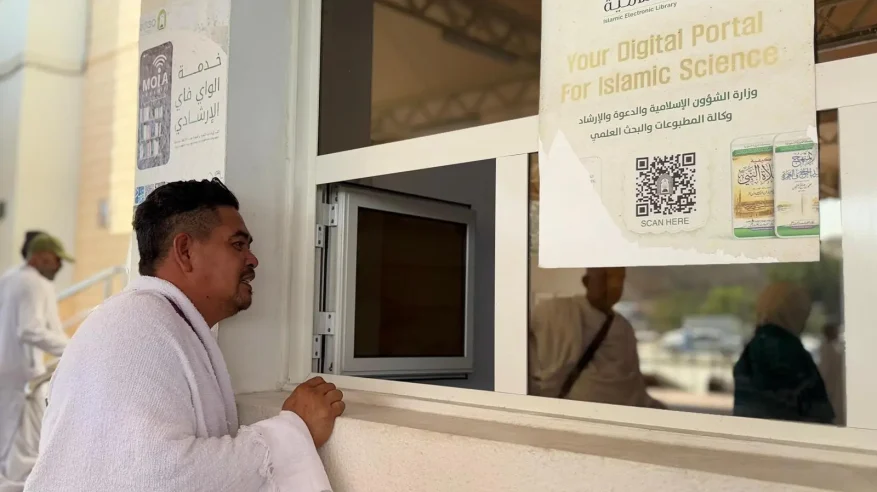 الشؤون الإسلامية تعزز خدماتها للمعتمرين في مسجد الحل بالجعرانة ضمن خطة موسم العمرة