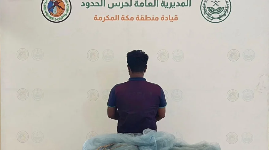 حرس الحدود بمكة المكرمة يضبط مخالفًا للائحة الأمن والسلامة بالمناطق البحرية 