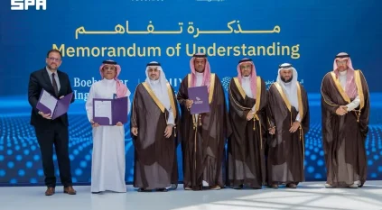 توقيع مذكرة تفاهم ثلاثية لتوطين اللقاحات البيطرية بالمملكة