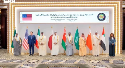 البيان المشترك لاجتماع مجلس التعاون والولايات المتحدة يؤكد على إنهاء العمليات العدائية بالمنطقة وفتح مضق هرمز