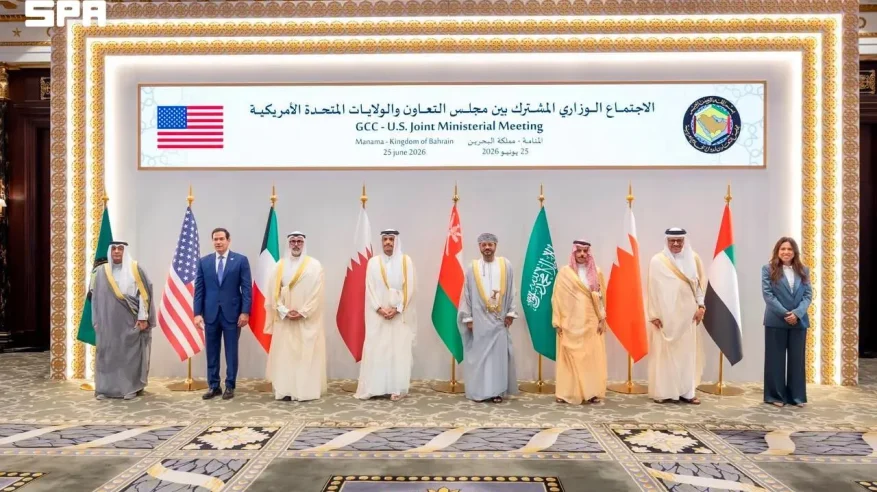 بيان خليجي أمريكي يؤكد على إنهاء العمليات العدائية بالمنطقة وفتح مضق هرمز