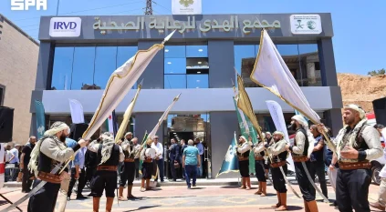 سلمان للإغاثة يدشّن مشروع مجمع الهدى للرعاية الصحية وملحقاته في دمشق