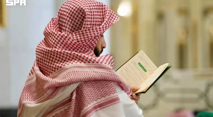 انطلاق دورة حفظ السنة النبوية والمتون العلمية بالمسجد الحرام