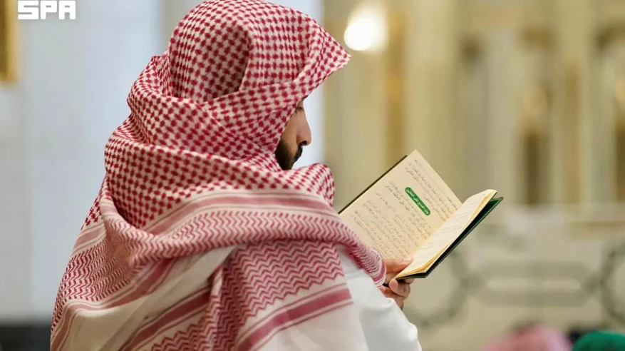 انطلاق دورة حفظ السنة النبوية والمتون العلمية بالمسجد الحرام