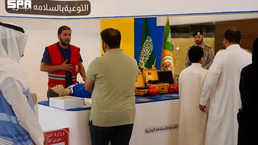 حرس الحدود يقيم معرضًا توعويًا بالسلامة البحرية في المنطقة الشرقية
