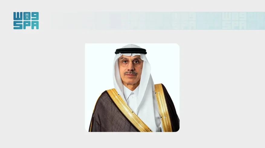 مجلس محافظي البنك الإسلامي للتنمية يجدد ثقته بالجاسر لـ5 سنوات جديدة