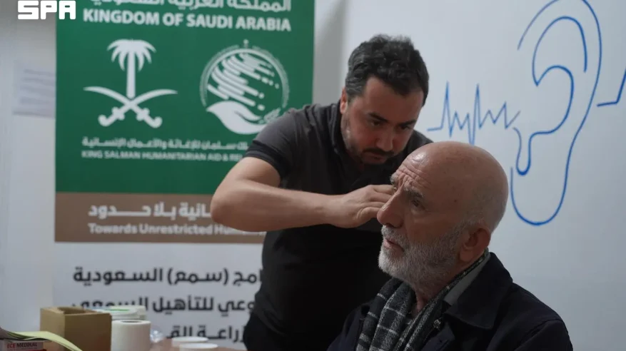 سلمان للإغاثة يختتم مشروع “سمع السعودية” التطوعي لزراعة القوقعة والتأهيل السمعي في تركيا