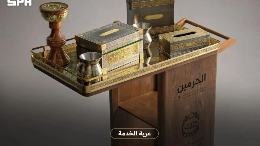 أدوات غسل الكعبة المشرفة.. حِرفية سعودية تُجسد العناية ببيت الله الحرام