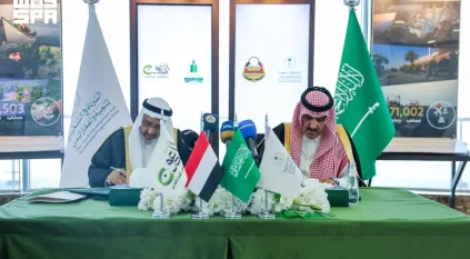 البرنامج السعودي لتنمية وإعمار اليمن يوقع عقد مشروع التمكين الرقمي للمعلم اليمني