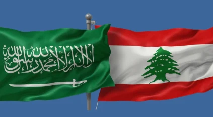 السعودية تدعم الاقتصاد اللبناني.. استئناف الصادرات وتعزيز الثقة بمرفأ بيروت