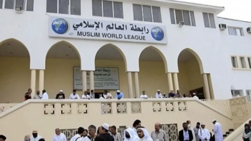 رابطةُ العالم الإسلامي تدين استهداف ميليشيا الحوثي الإرهابية سفينة سعودية