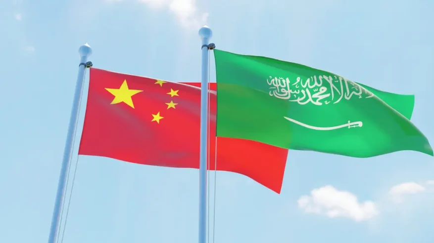 السعودية والصين تعززان الشراكة البحثية والتقنية لتطوير حلول مستدامة لقطاع المياه