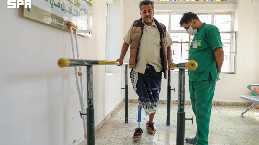 سلمان للإغاثة: 576 مستفيدًا من خدمات مركز الأطراف الصناعية في تعز