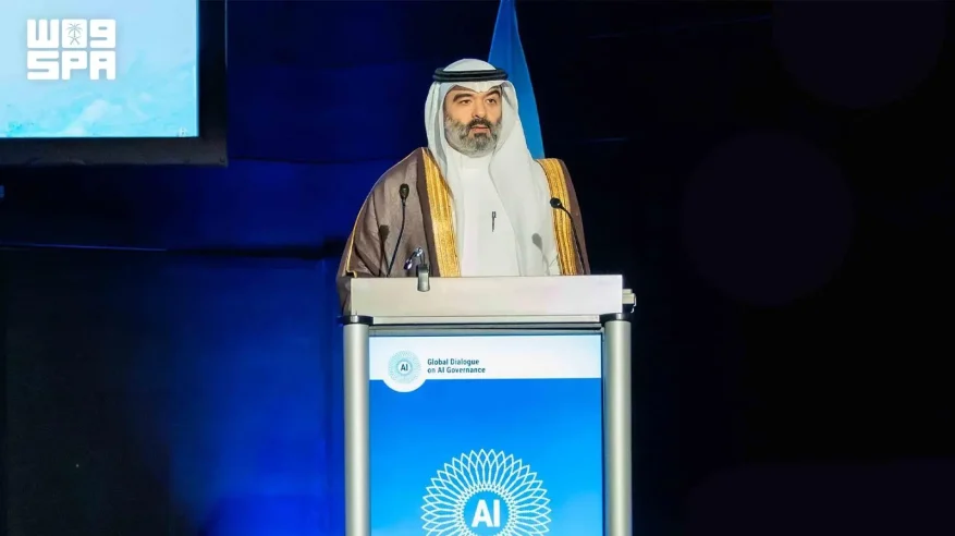 السعودية تدعو دول العالم للشراكة معها لسد فجوات الذكاء الاصطناعي
