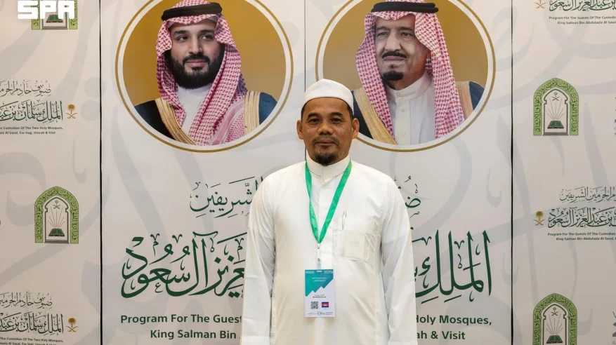 ضيوف برنامج خادم الحرمين يشيدون بحفاوة الاستقبال والخدمات المتكاملة المقدمة لهم