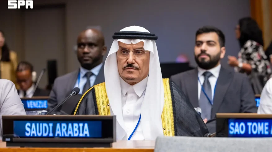 السعودية: الأمن المائي أولوية لتحقيق التنمية المستدامة