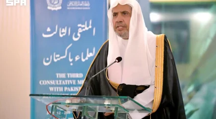 الأمين العام لرابطة العالم الإسلامي يفتتح أعمال الملتقى الثالث لعلماء باكستان