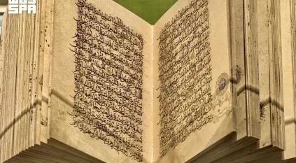 مصحف نادر عمره أكثر من ألف عام في معرض اقرأ بالمسجد الحرام