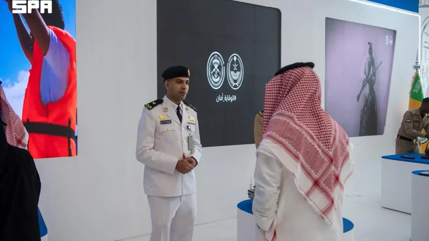 حرس الحدود يختتم المعرض التوعوي بالسلامة البحرية بمنطقة الرياض